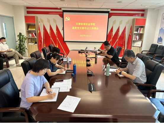 黑白体育APP下载