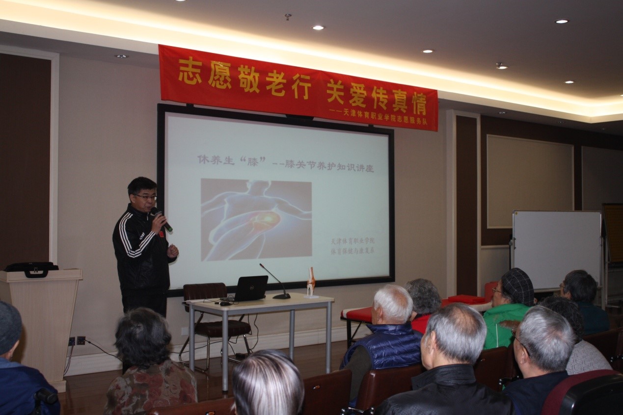 黑白体育欧冠直播