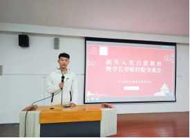 黑白体育官方线路
