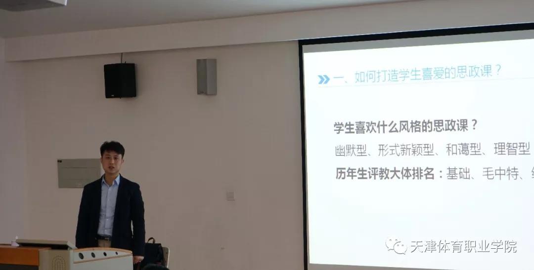 黑白体育备用网址
