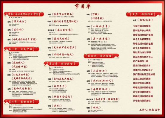 黑白体育赛事资讯平台