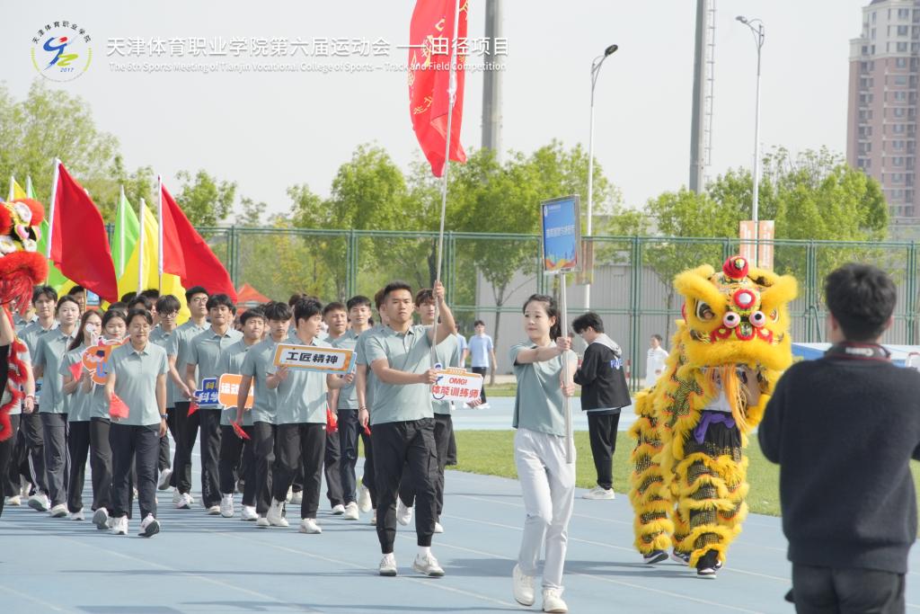黑白体育指定通道