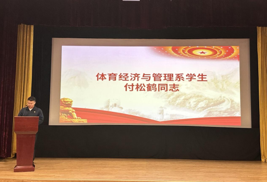 黑白体育官方线路