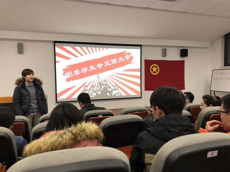 黑白体育赛事快讯