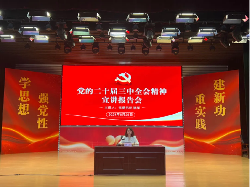 黑白体育核心通道