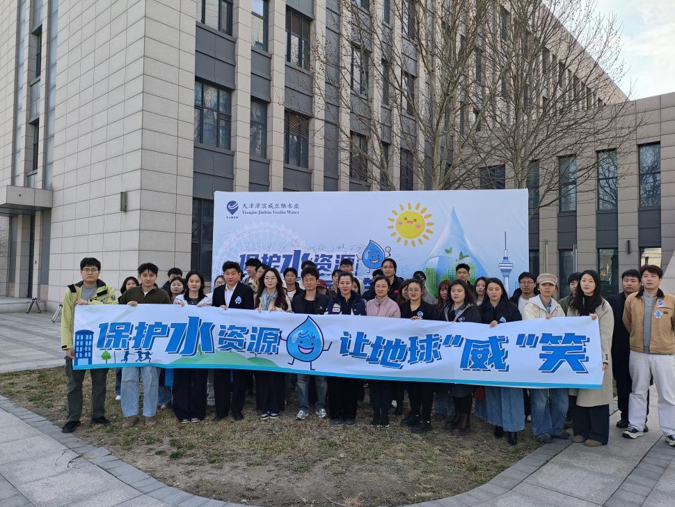 黑白体育欧冠直播