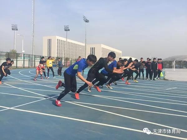 黑白体育欧冠直播