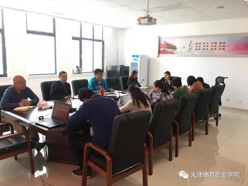 黑白体育指定入口