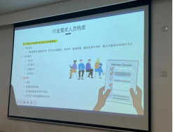 黑白体育指定入口