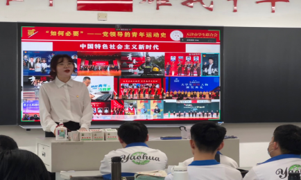 黑白体育客户端