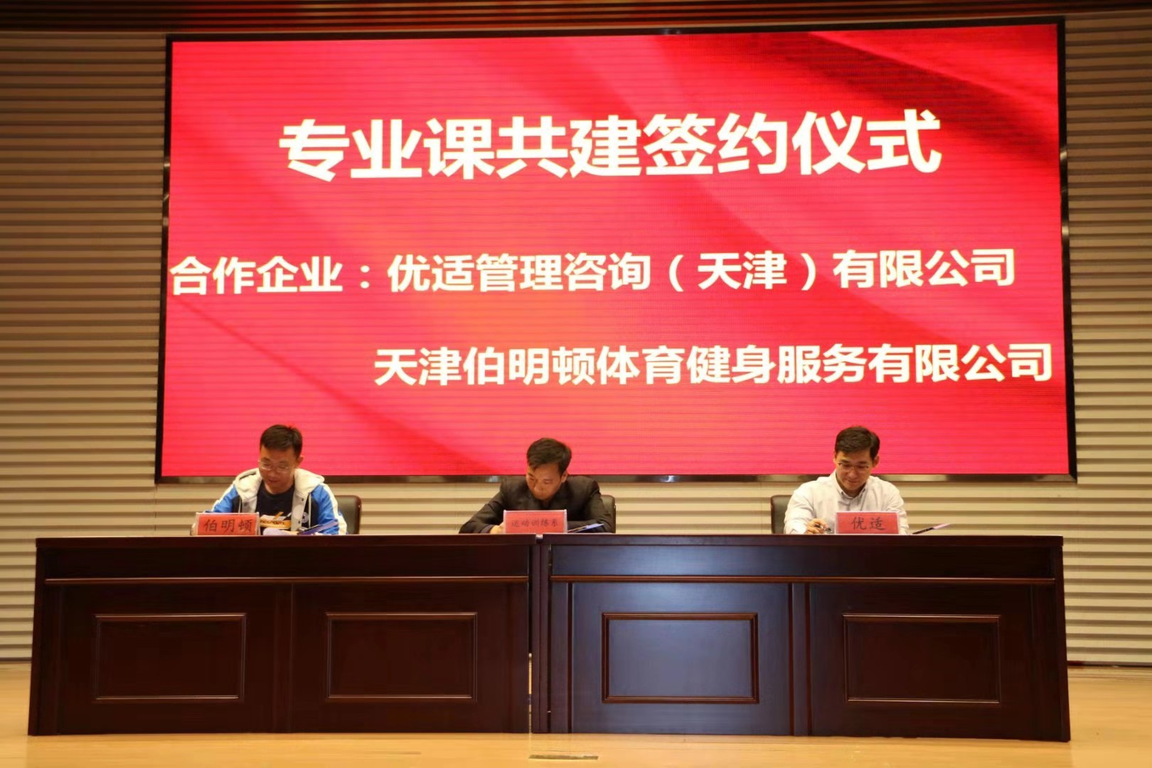 黑白体育指定通道