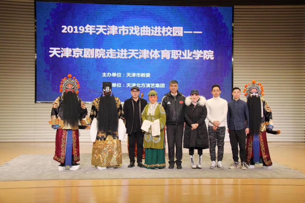 黑白体育指定入口