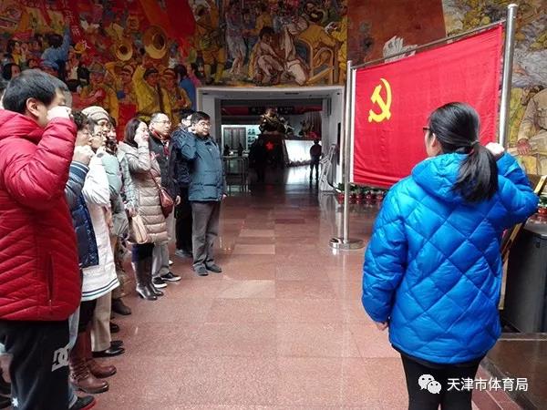 黑白体育官方指定端