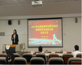 黑白体育安全通道
