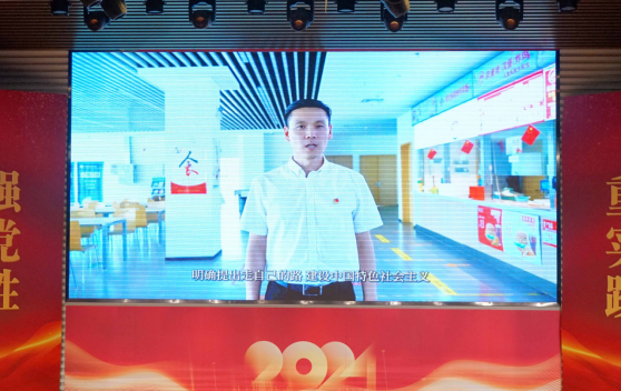 黑白体育赛事快讯
