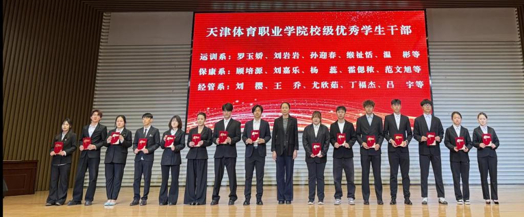 黑白体育安全通道