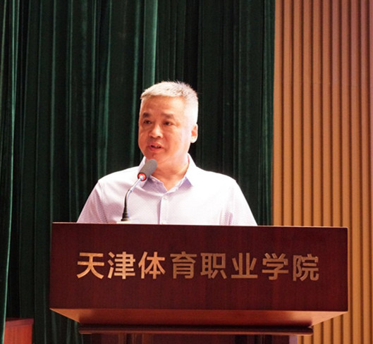 黑白体育欧冠直播