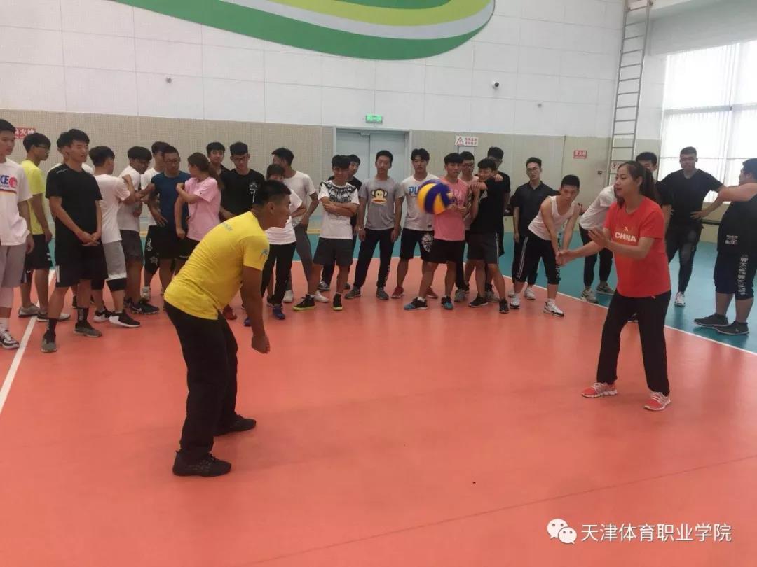 黑白体育手机版