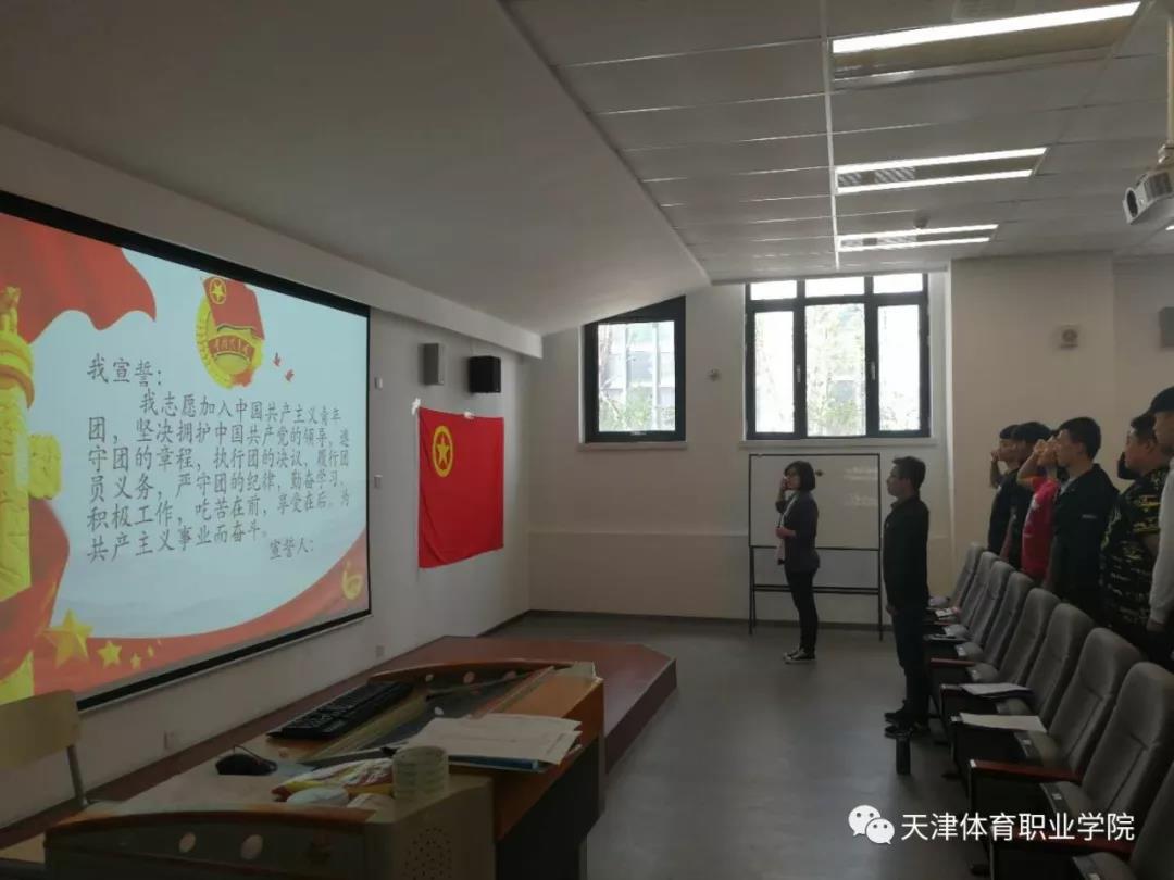 黑白体育直播