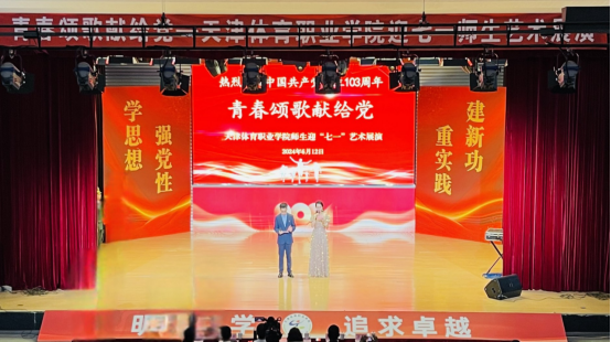黑白体育平台