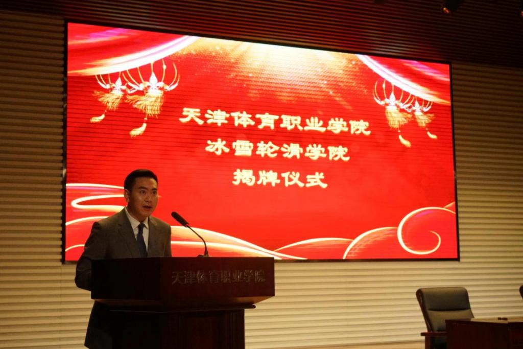 黑白体育APP下载