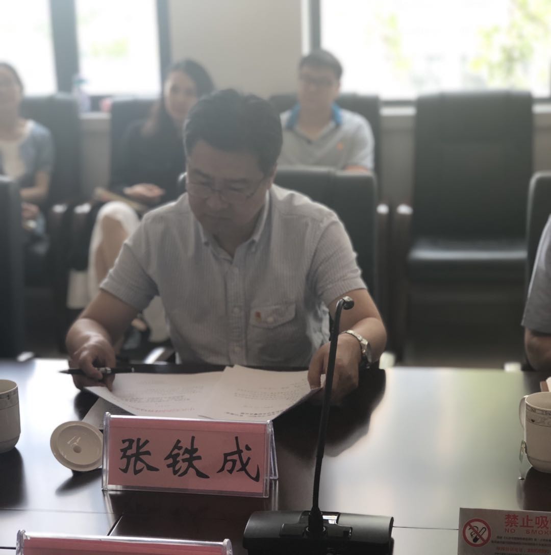 黑白体育直播