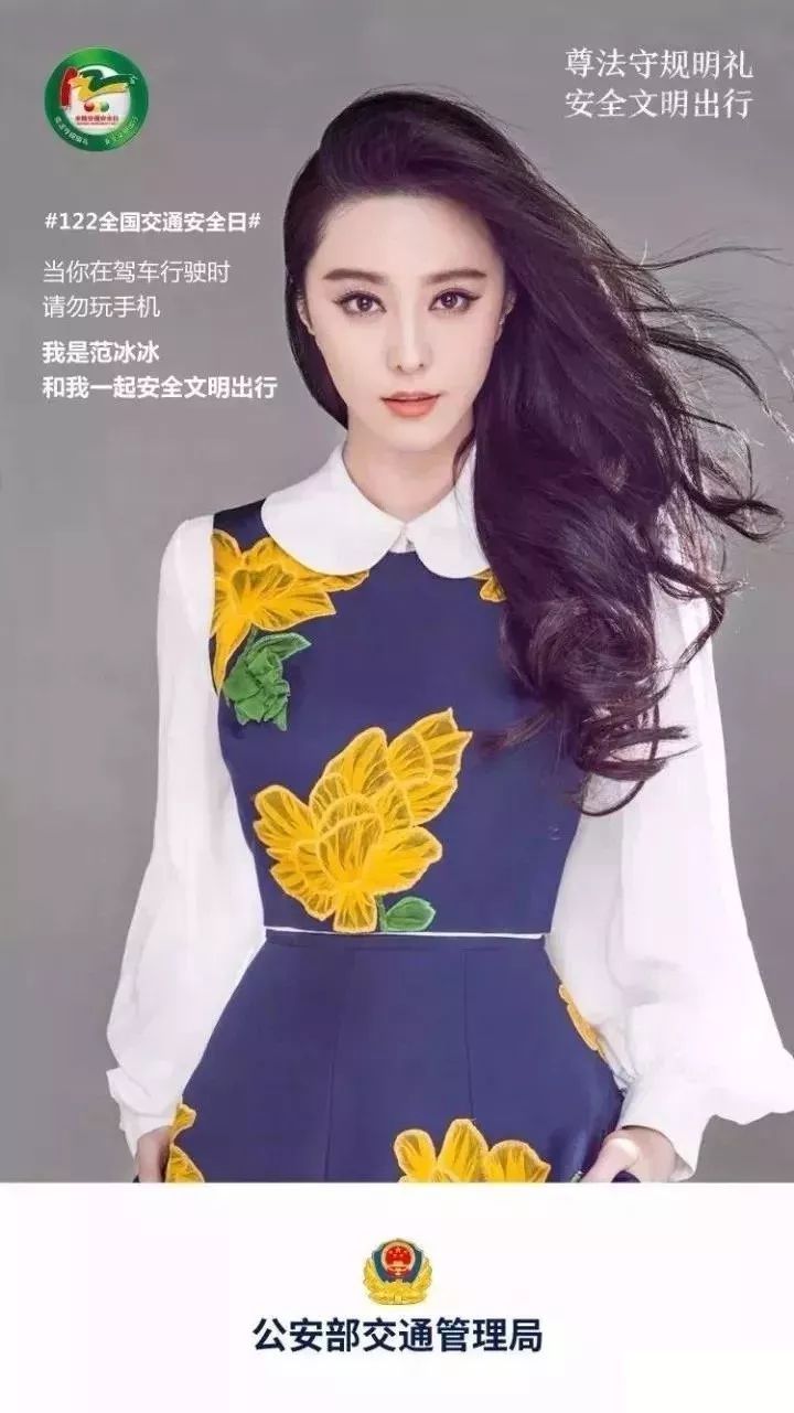 黑白体育核心通道