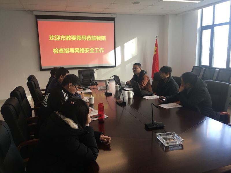 黑白体育平台