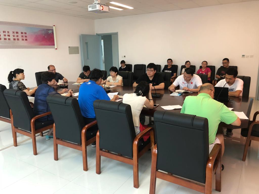 黑白体育指定入口
