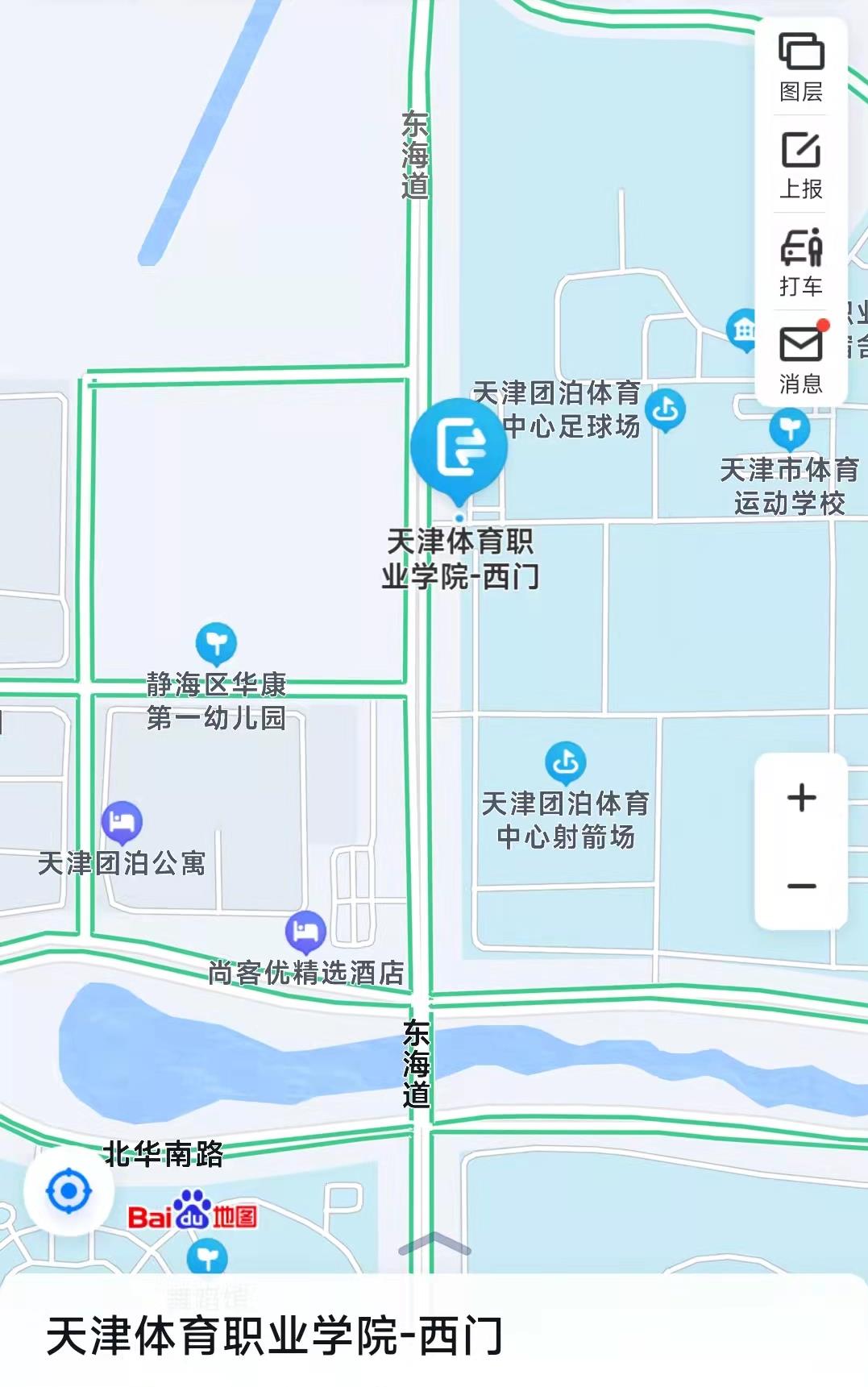 黑白体育稳定线路