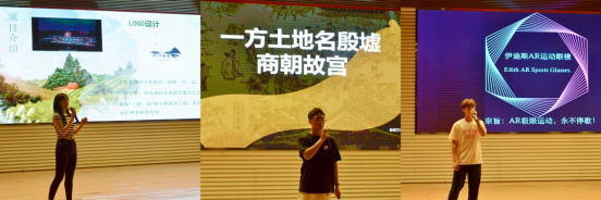 黑白体育客户端