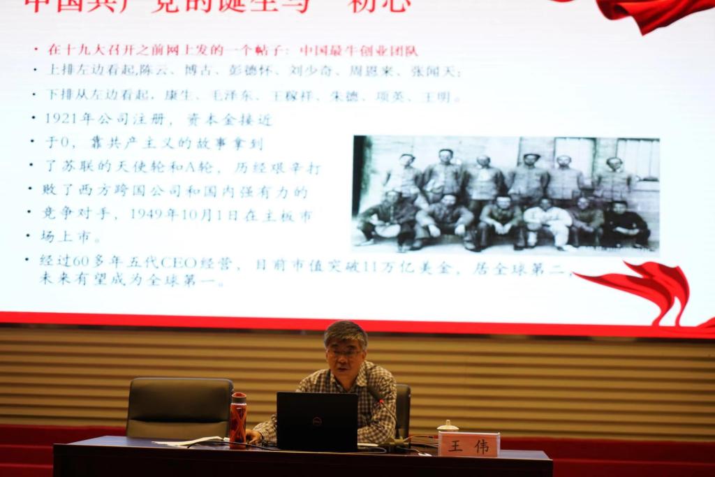 黑白体育稳定线路