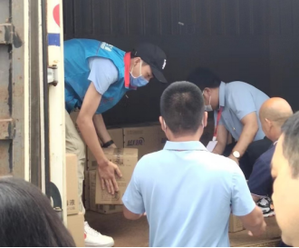 黑白体育赛事快讯