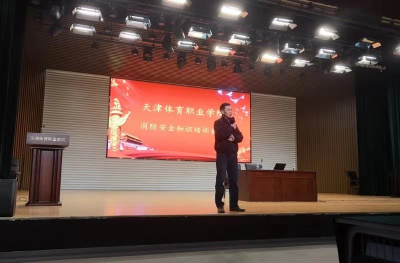 黑白体育平台
