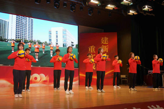 黑白体育赛事快讯