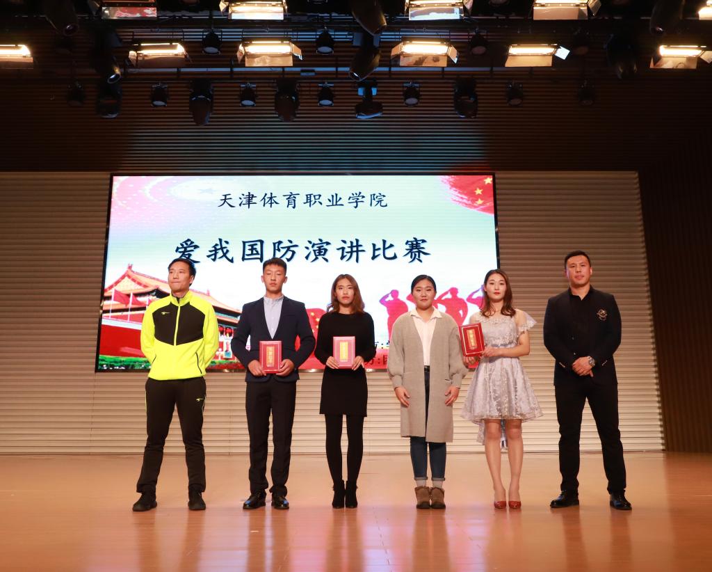 黑白体育备用网址