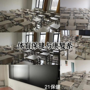 黑白体育指定入口