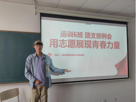 黑白体育稳定线路