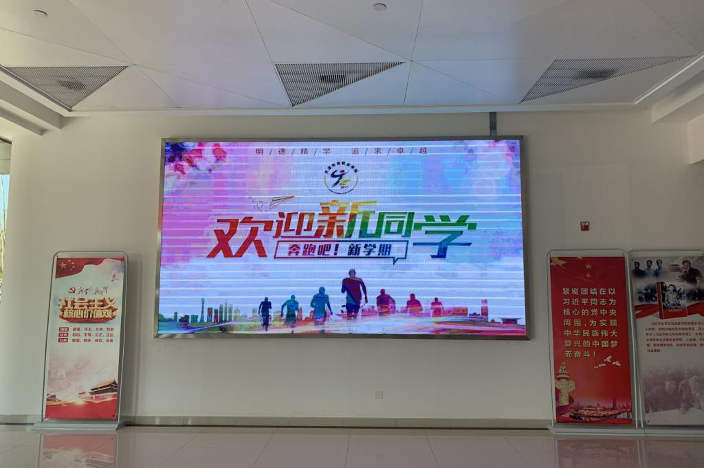 黑白体育核心通道