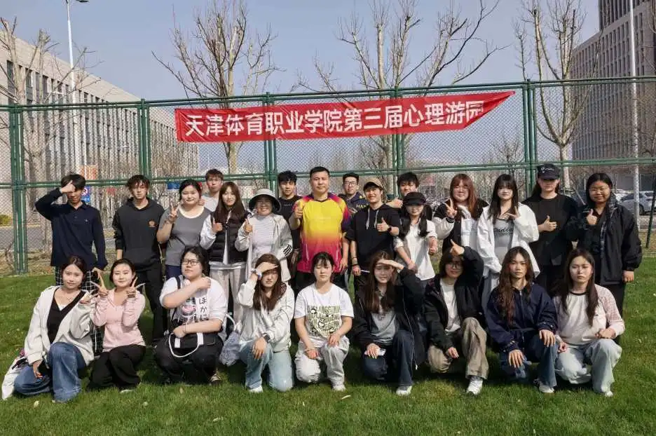 黑白体育备用网址