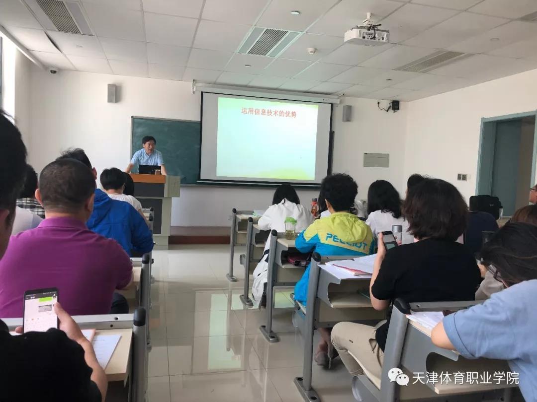 黑白体育超级联赛