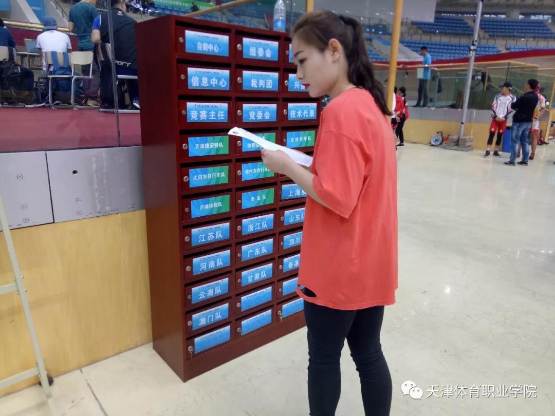 黑白体育指定入口