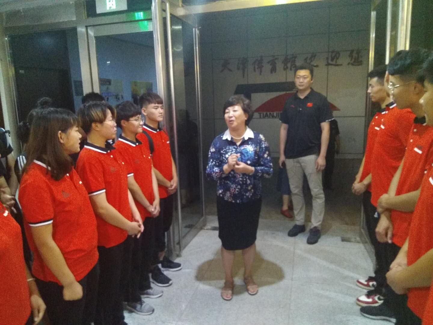 黑白体育欧洲杯