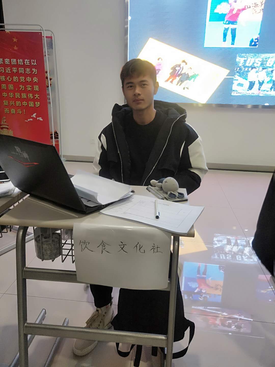 黑白体育核心通道