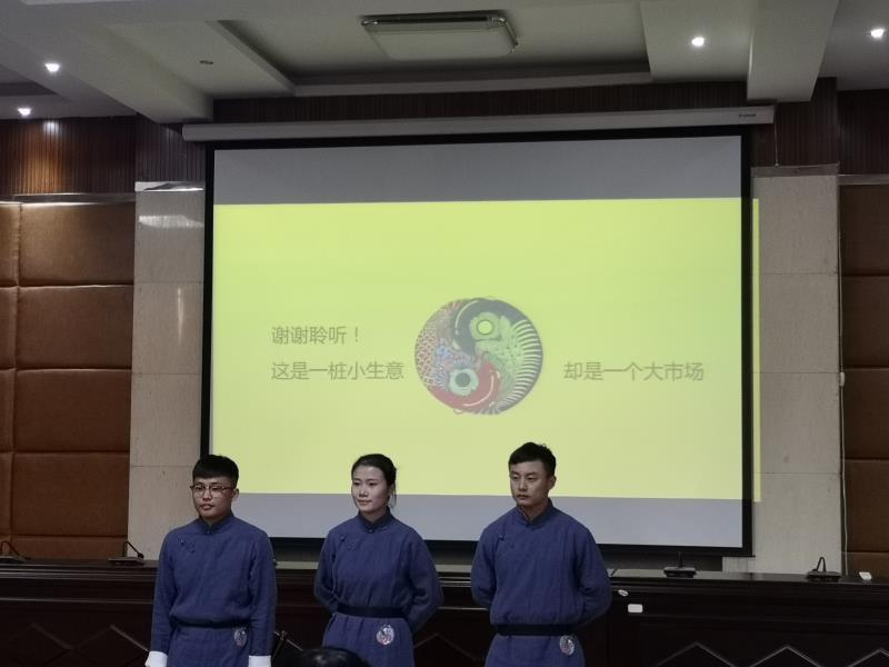 黑白体育稳定线路