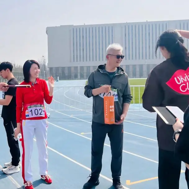 黑白体育超级联赛
