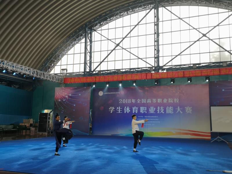 黑白体育官方线路