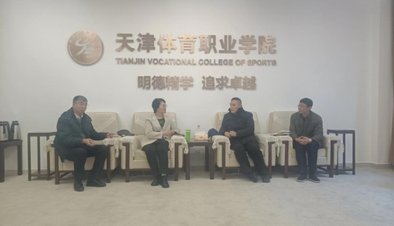 黑白体育安全通道