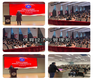 黑白体育客户端