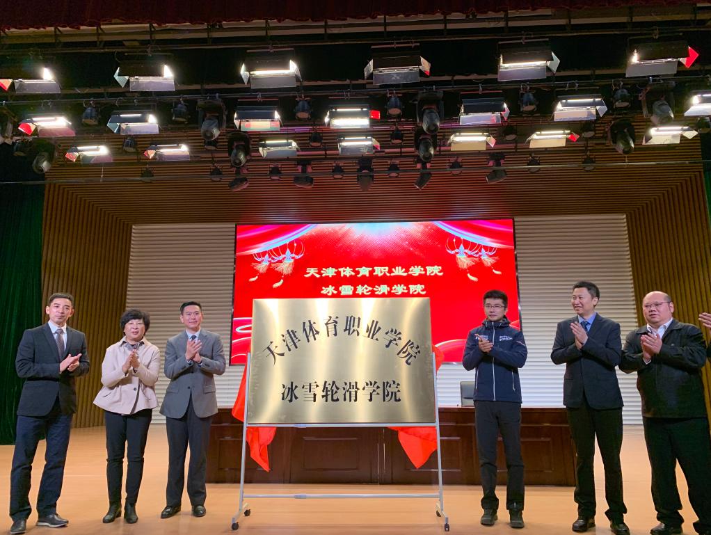 黑白体育平台